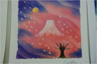 パステルアート　富士山と桜